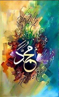 ahbabarasool's tweet photo. 💖💦صلى الله على םבםב ﷺ💦💖

💖💦صلى الله على םבםב ﷺ💦💖

💖💦صلى الله على םבםב ﷺ💦💖

💖💦صلى الله على םבםב ﷺ💦💖
.
#ﷺ
#محمدﷺ
#نشر https://t.co/TGuvqnnllE