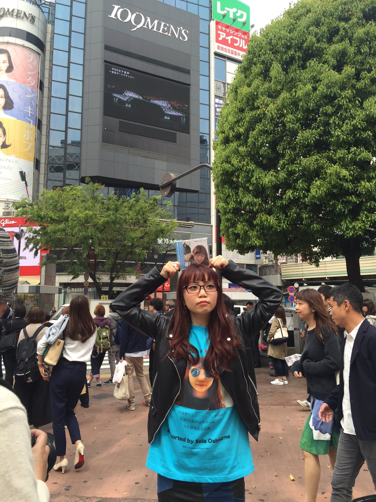 朝倉さやオフィシャル サヤー オズボーン 渋谷をジャック 朝倉さやオフィシャル サヤー オズボーン 渋谷をジャック