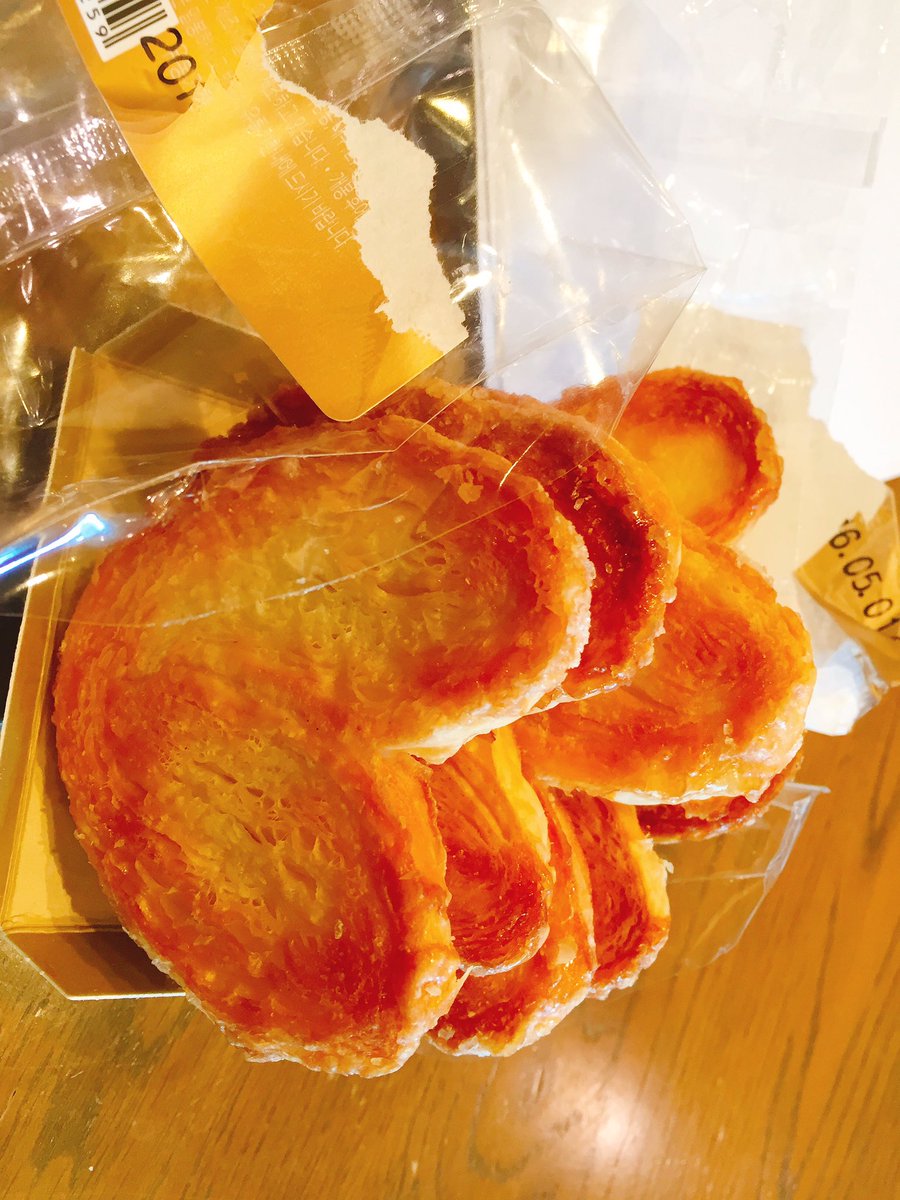 스타벅스 #카페 #디저트 #쿠키 #페스츄리 #과자 #파이 #하트 #하트파이