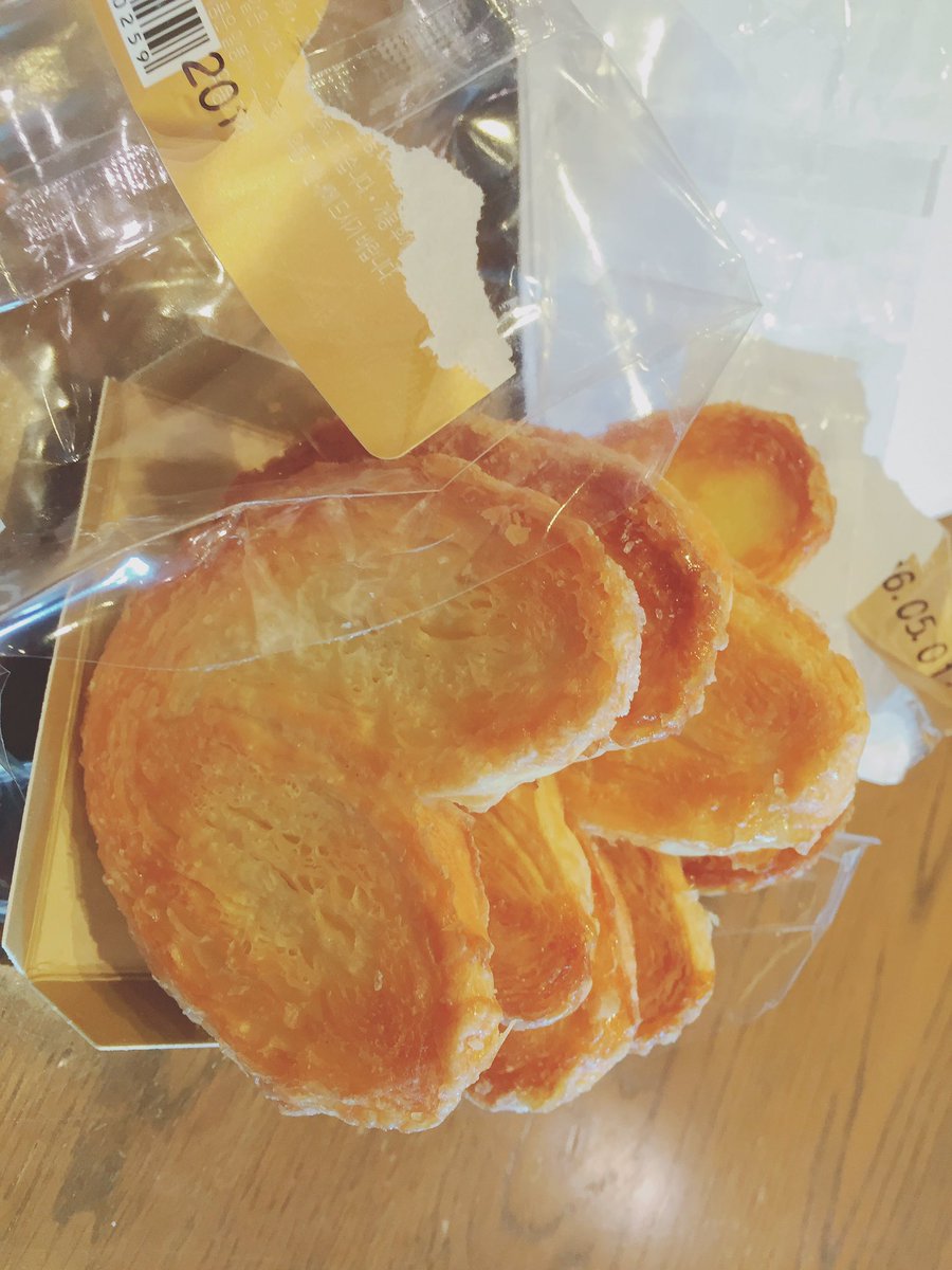 스타벅스 #카페 #디저트 #쿠키 #페스츄리 #과자 #파이 #하트 #하트파이