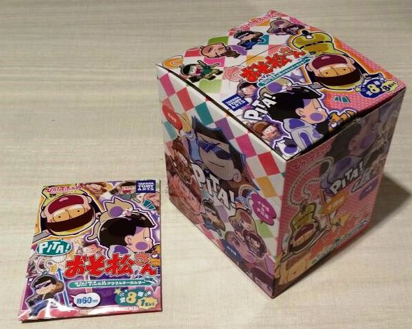 おそ松さん特設コーナー情報】 「ぴた！でふぉめ おそ松さん 私服Ver