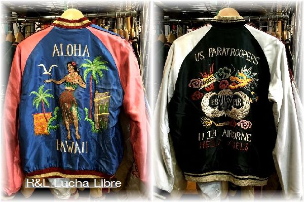 京都 買取販売 LuchaLibre on X: