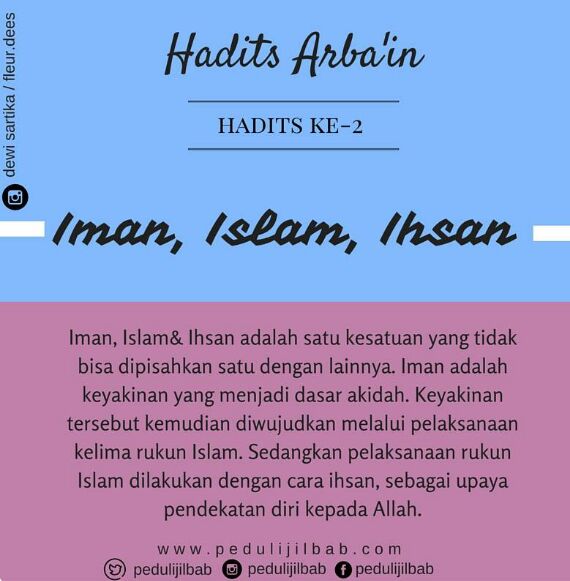 Hadits Arbain Ke 2