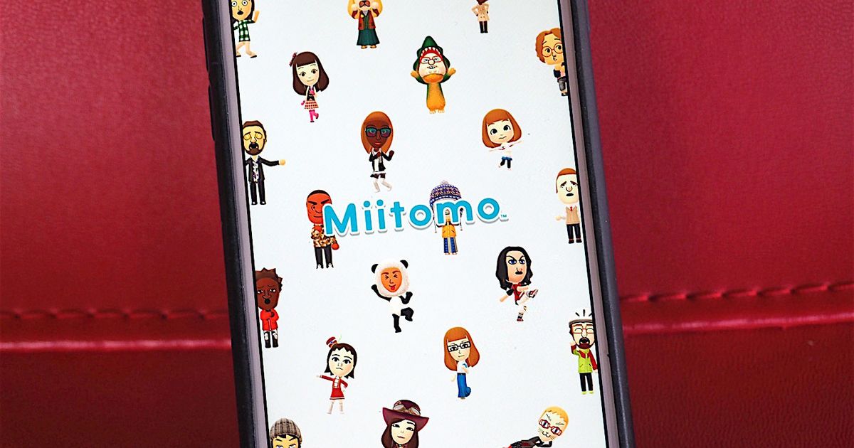 engadget's tweet image. Nintendo's 'Miitomo' app passes 10 million users engt.co/1Tdt4wm