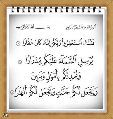 Asddrar's tweet photo. https://t.co/FQ1w8IEhqJ