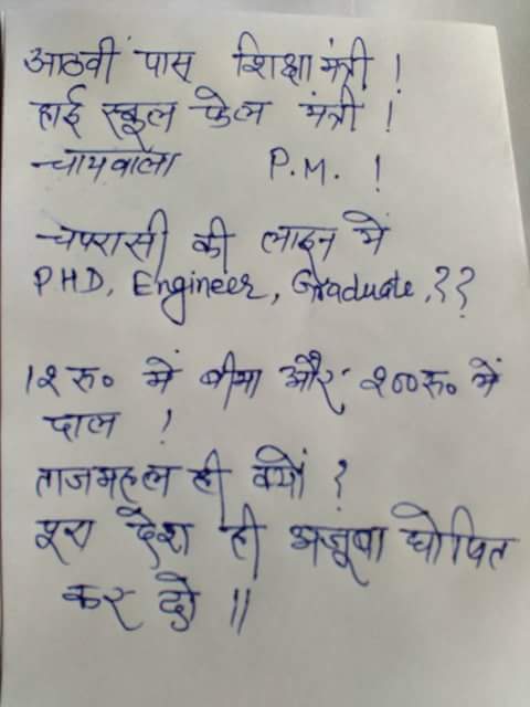 vimaljaiwani's tweet photo. Let's begin @pankajvijay #dvcamp https://t.co/oB2wLE1s9b