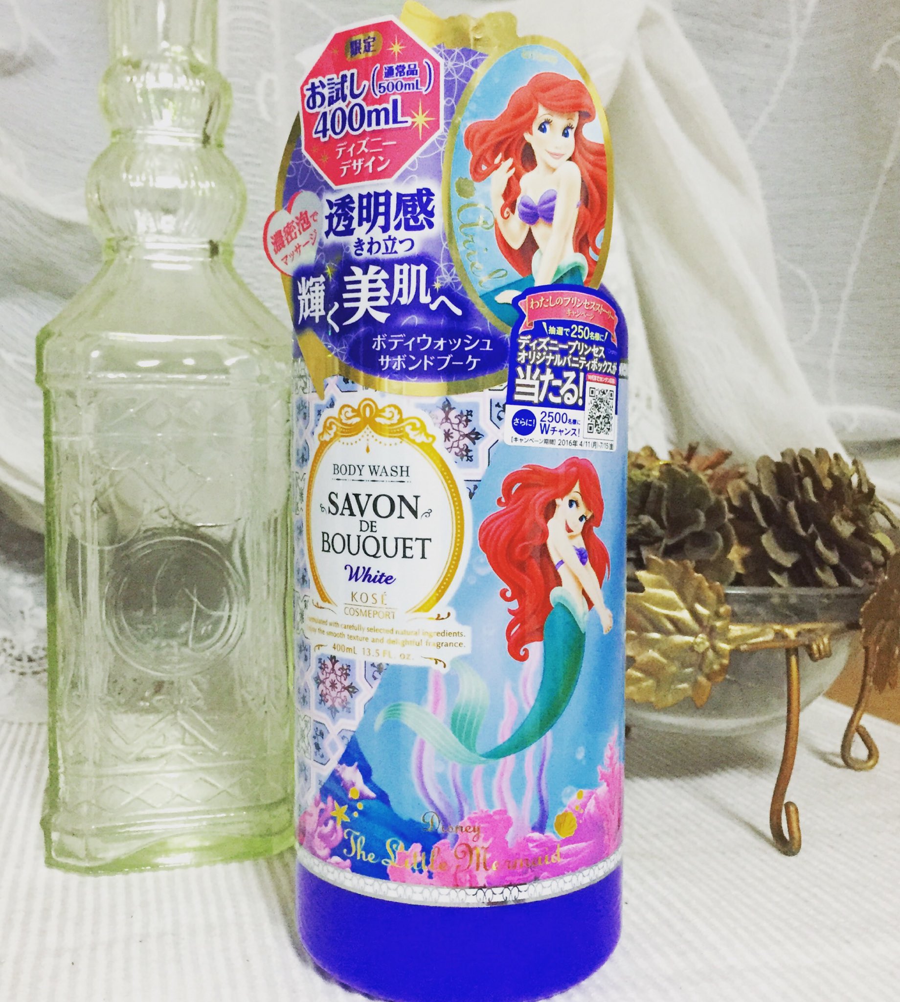 Uzivatel ちゃすこ Na Twitteru サボンドブーケ は悩んで悩んで とりあえず アリエル を購入 あ ジュレーム マツキヨ限定でオリジナルのコンパクトミラーがオマケでついてましたー 2セット目はマツキヨで買おうっと W