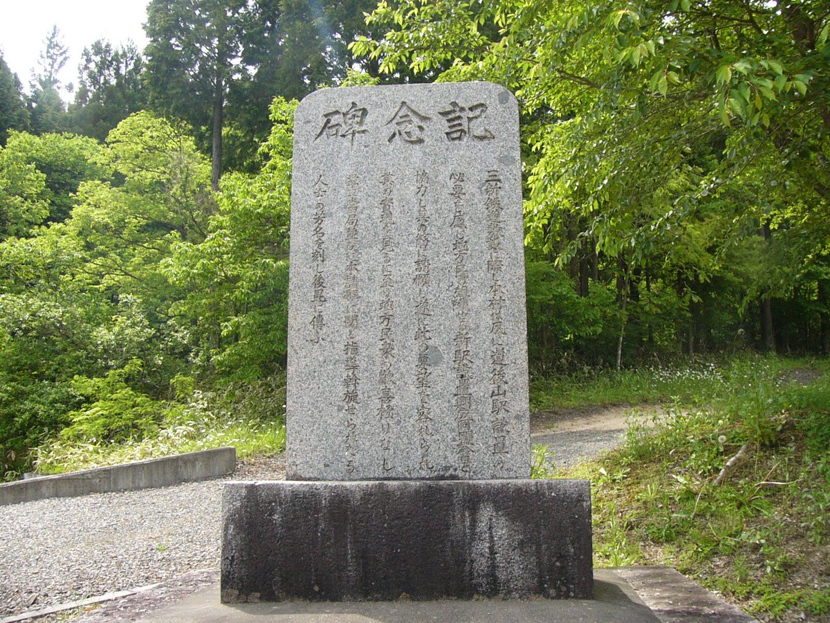 dogoyama_st photo