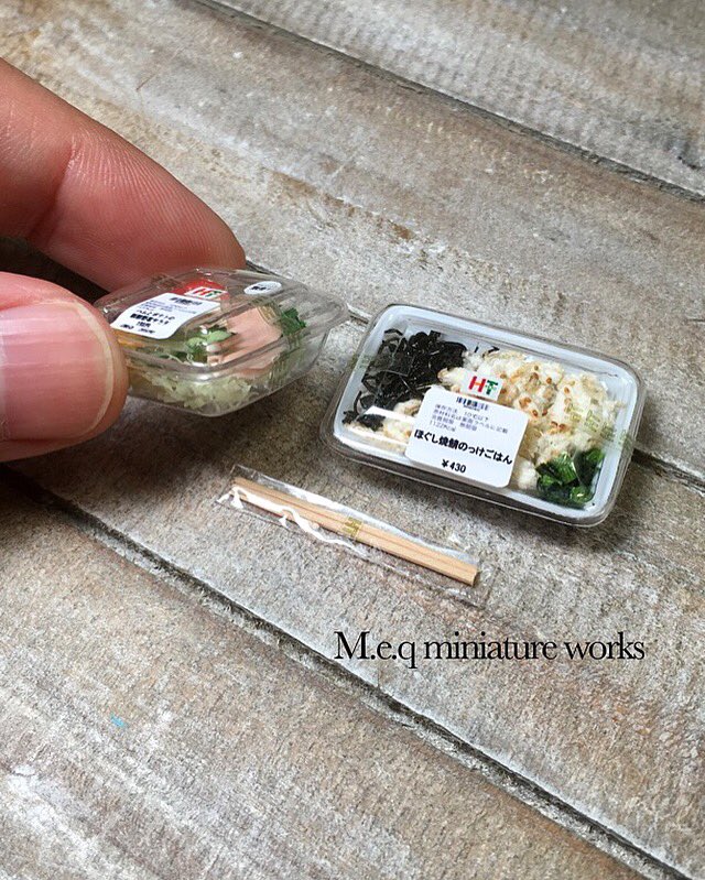 まるで本物 コンビニ風ミニチュアフードがリアルすぎると話題に 話題の画像プラス まるで本物 コンビニ風ミニチュアフードがリアルすぎると話題に 話題の画像プラス