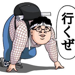 oc_section tweet picture