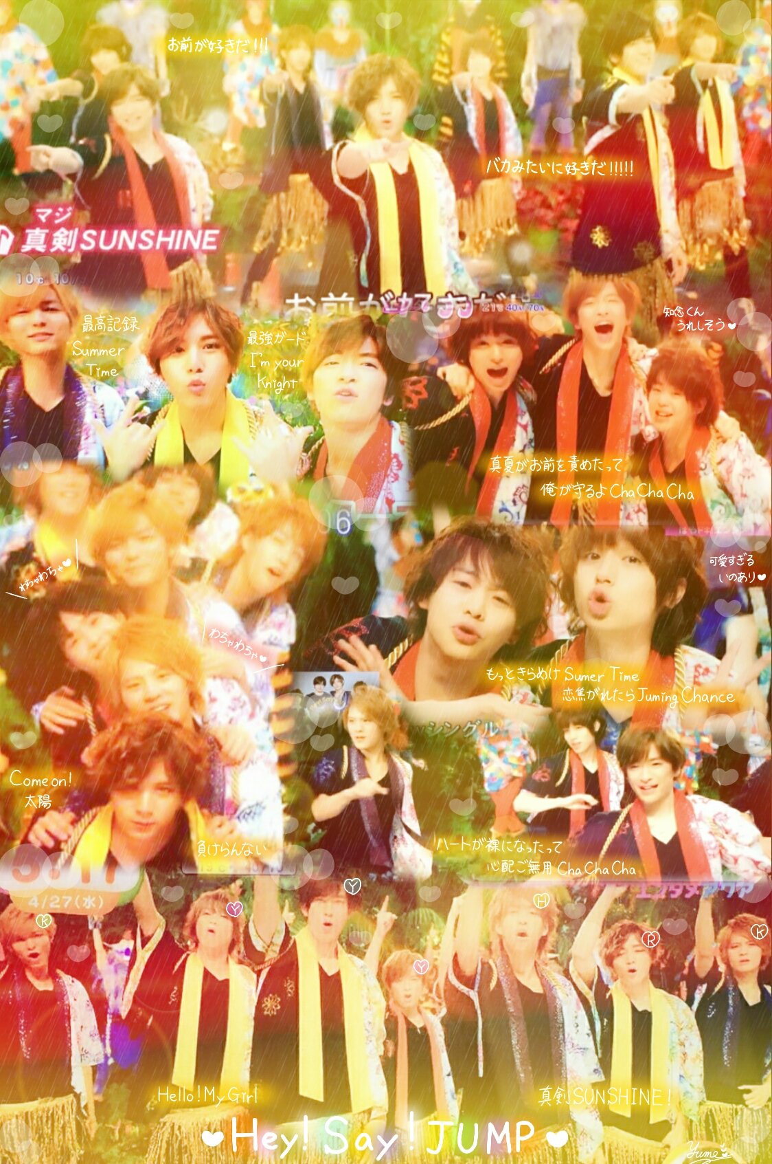 ゆめちねね 真剣sunshinepv解禁 Hey Say Jump Pv可愛い ツアーも決まって真剣嬉しい 再配布禁止 保存はrt 真剣sunshine 私の加工嫌いじゃないよって人rtとフォローお願いします T Co Yquuuy3aiw Twitter