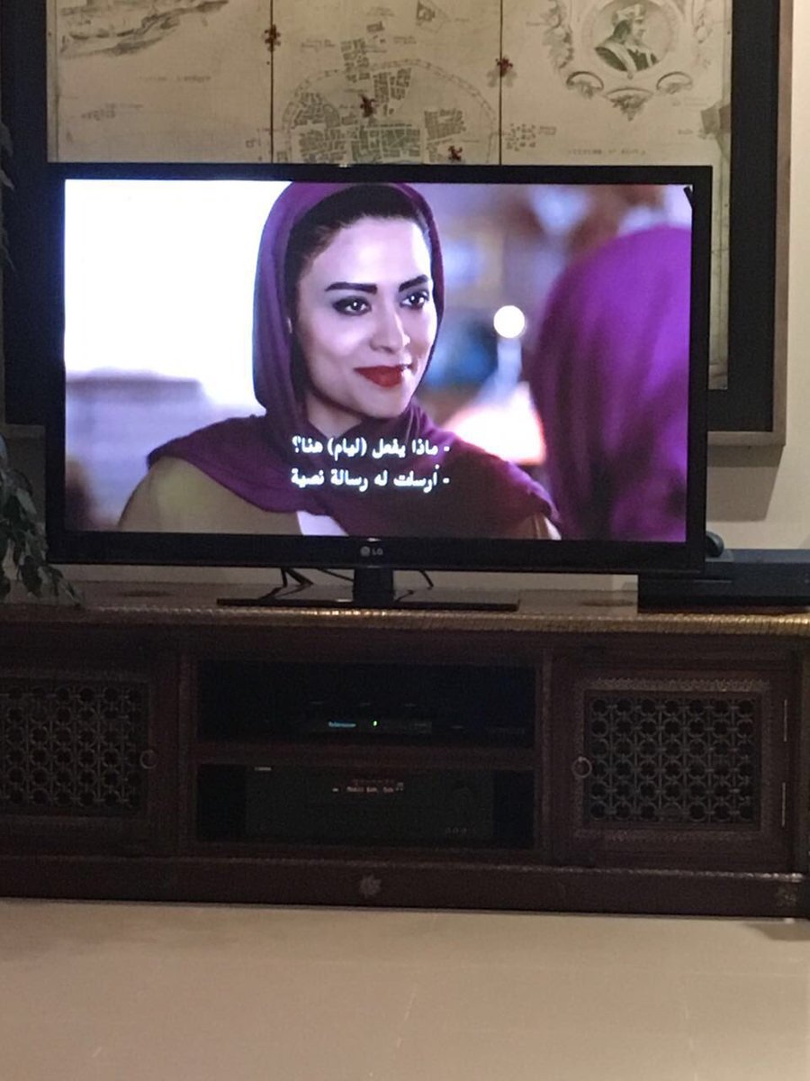 jazmasri's tweet photo. My mother asked me : did u really say "sharmout" on tv ? So happy #Quantico is streaming in the Arab world ! https://t.co/on5NQSMz8B