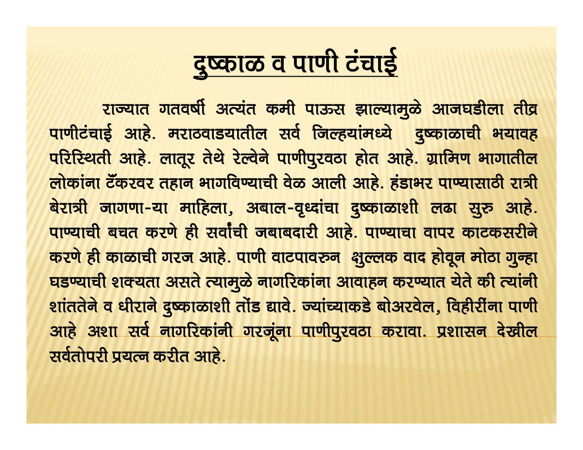 ignanded (@ignanded) on Twitter photo 