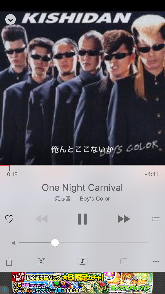 prprmakaron's tweet photo. 俺んとここないか(笑) https://t.co/ErT6mwftBa