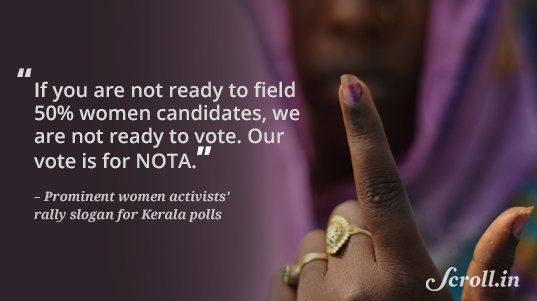 scroll_in's tweet image. An online initiative protesting the dearth of women nominees in Kerala. Read more: bit.ly/1VVl4WZ