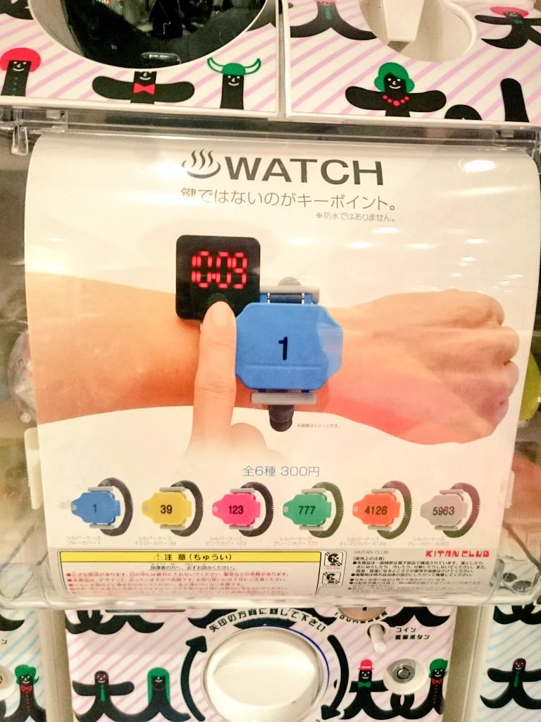 300円でこのクオリティは半端ない...今このガチャガチャが話題ですwww