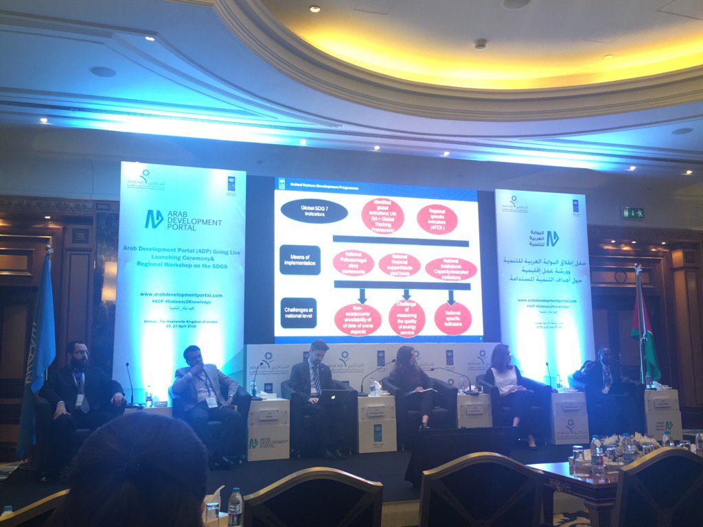 HKatoon's tweet photo. Presentation of the 3 days discussions' recommendations of the regional SDGs workshop #APD #gateway2knowledge https://t.co/riNhU8aIES