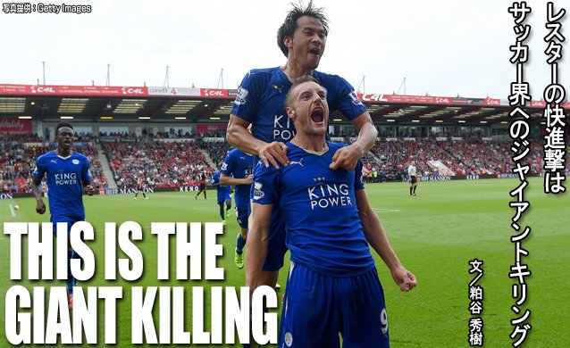 J Sports フットボール公式 Jsports Soccer 16年04月 Twilog