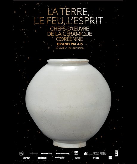 parisparisfr's tweet photo. #Expo Chefs-d'œuvre de la céramique coréenne.La terre,le feu et l'esprit au @GrandPalaisRmn,#Paris.L'esprit du pays✾ https://t.co/rin25KBLve