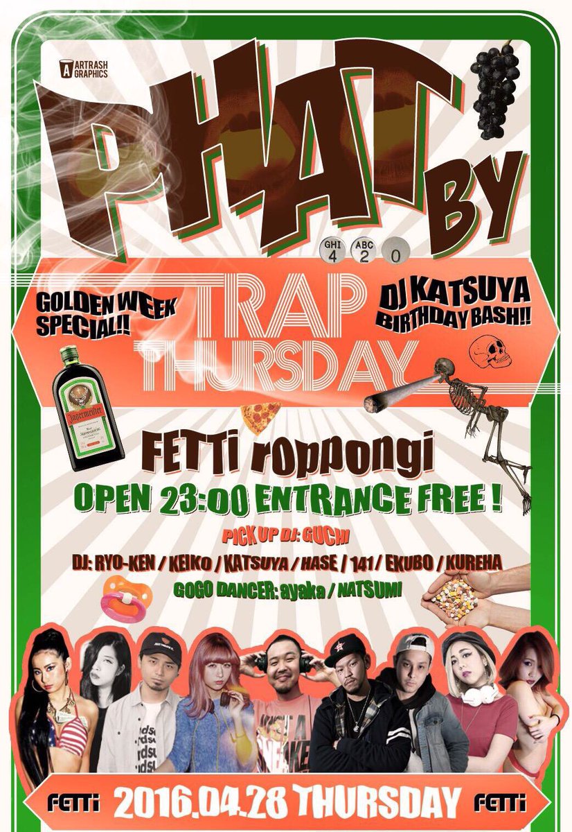 DazDna's tweet photo. いよいよ明日！！28日(木)
皆さん六本木FETTiに集合です🙌🏾

23:00〜
エントランスフリー

久々 @bisy88 と踊るよ🍑
皆遊び来てねーっ！！ #トラサー https://t.co/kgiSB2Bfn9