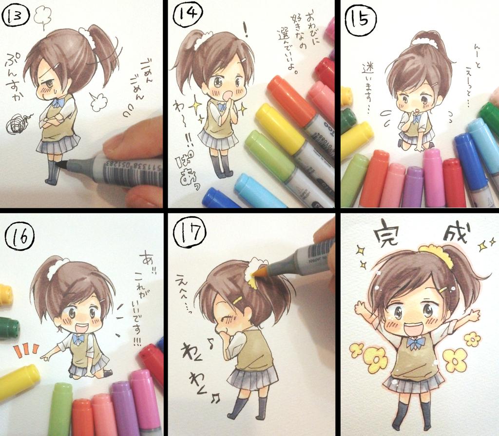 吉田仁美 中 吉の吉のほう 今日はハルのバースデー ハル 生まれてきてくれてありがとう 私に出会ってくれてありがとう ハルに沢山の ありがとう を伝えたい今日は ある意味 ハル感謝デー なのでケーキ3つでお祝いしますよー ハル お誕生