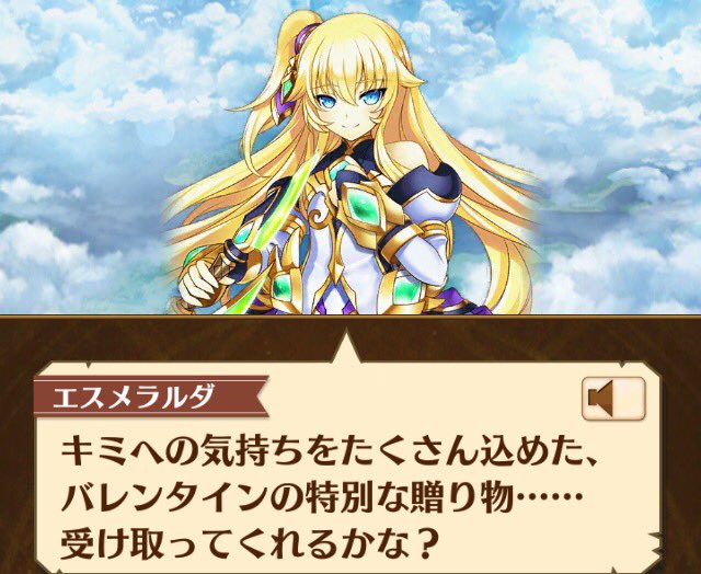 エスメラルダのtwitterイラスト検索結果 古い順 エスメラルダのtwitterイラスト検索結果 古い順