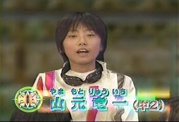 霜澤 真 Shimozawa Makoto 知ってますか 覚えてますか 天才テレビくんっていう番組 今はやってるのか 私が小学生の時は 熊ちゃん 山ちゃんの人気が凄かったなー 私は熊ちゃん派でしたね きれいな水 T Co Fzxjsebs1f T Co 霜澤 真 Shimozawa Makoto 知ってますか 覚えてますか 天才テレビくんっていう番組 今はやってるのか 私が小学生の時は 熊ちゃん 山ちゃんの人気が凄かったなー 私は熊ちゃん派でしたね きれいな水 T Co Fzxjsebs1f T Co