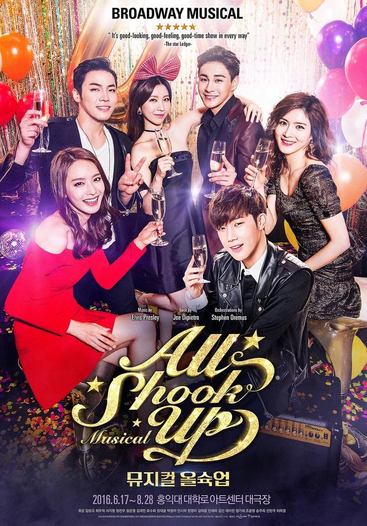 진짜 너무 잘생겨서 진짜 눈물이 다 난다ㅜㅜㅜㅜ규느님과 갓휘성 뮤지컬을 함께하는 날이 왔다니 두 번 눈물ㅠㅠ내 통장 통째로 가져가세여 엉엉😭😭
5월 4일부터 티켓판매래요!
<a href="/allshookupkorea/">뮤지컬 올슉업</a> ☜팔로