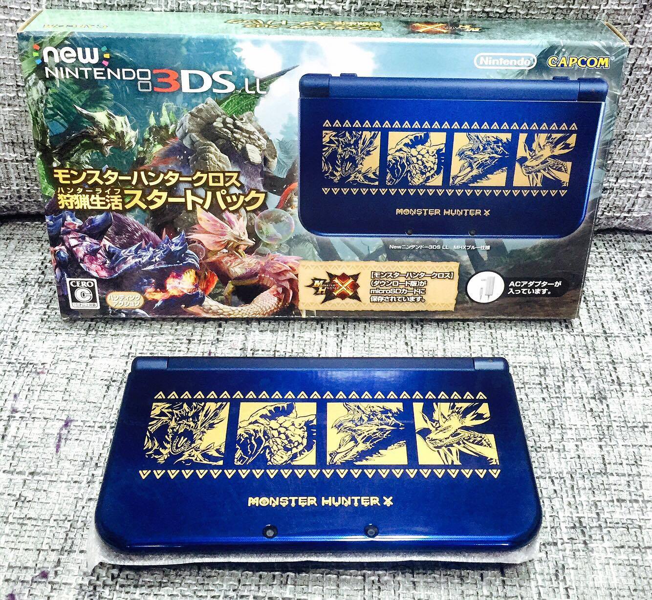 本体同梱版】Newニンテンドー3DS LL モンスターハンタークロス 狩猟
