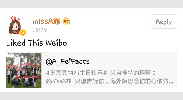 A_FeiFacts's tweet photo. 160427 #missA #Fei like our weibo post which I re-upload your project n photo for @missA_fei 
#HappyKingFeiDay 💋 https://t.co/w5cjywA59v