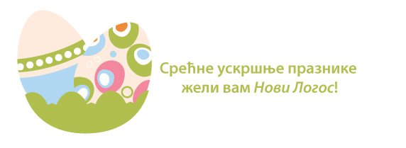 NoviLogos's tweet photo. https://t.co/aLS72MLFY4