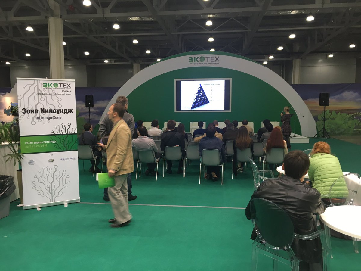 climaterussia's tweet photo. На @ecotech2016 идут лекции для #эко предпринимателей! Наталья Торик рассказывает как привлечь инвестиции! #ecotech https://t.co/NjJ70VppS9