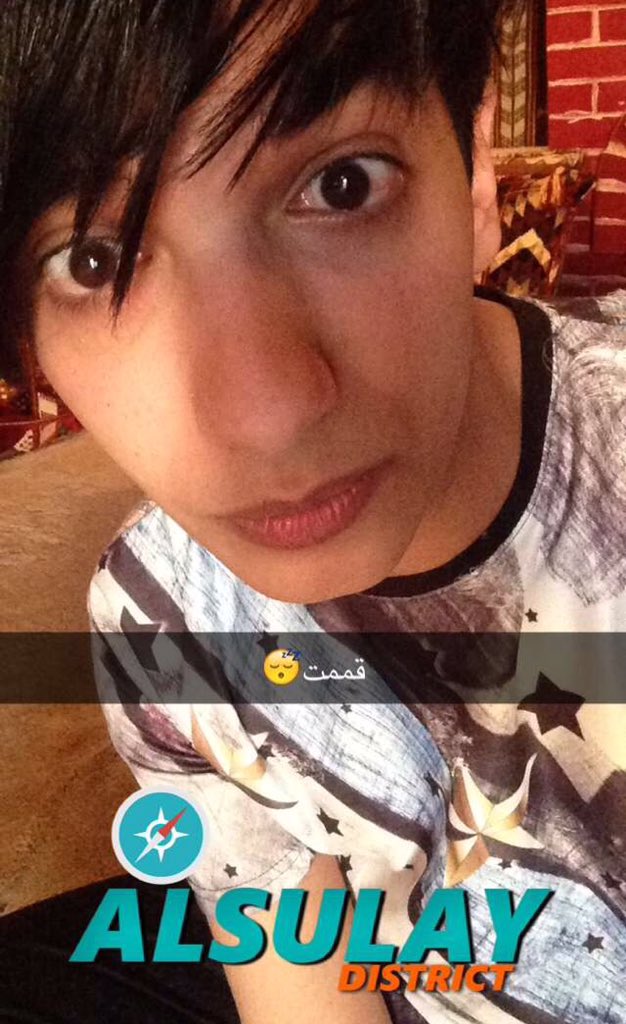 ابي ريتويت او مب منزل صور 😴