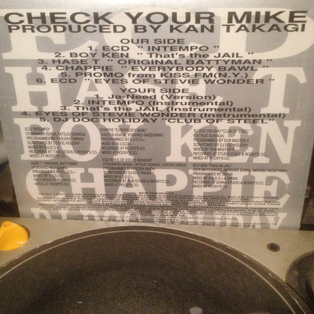 BOOOOOYAKA_SHA's tweet photo. 明日はこんなのもかけたいね〜♪ レゲエDEEJAYになる前のラッパー時代のケンさんのTUNE。
#BAY_SMOKERZ #ベイスモ 
#BOY_KEN #thats_the_jail #1990
#check_your_mike https://t.co/zI68sHtqyv