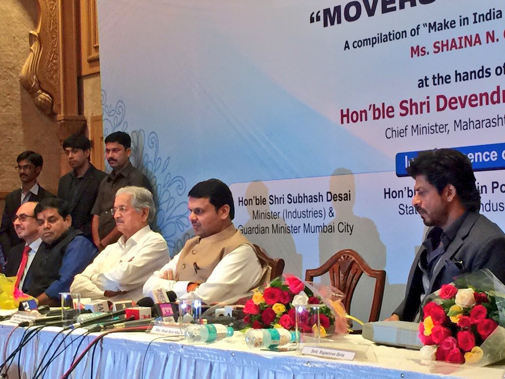 iamsrkclub's tweet image. SRK is here to launch Movers &amp;amp; Makers. A compilation of Make In India Week, 2016.