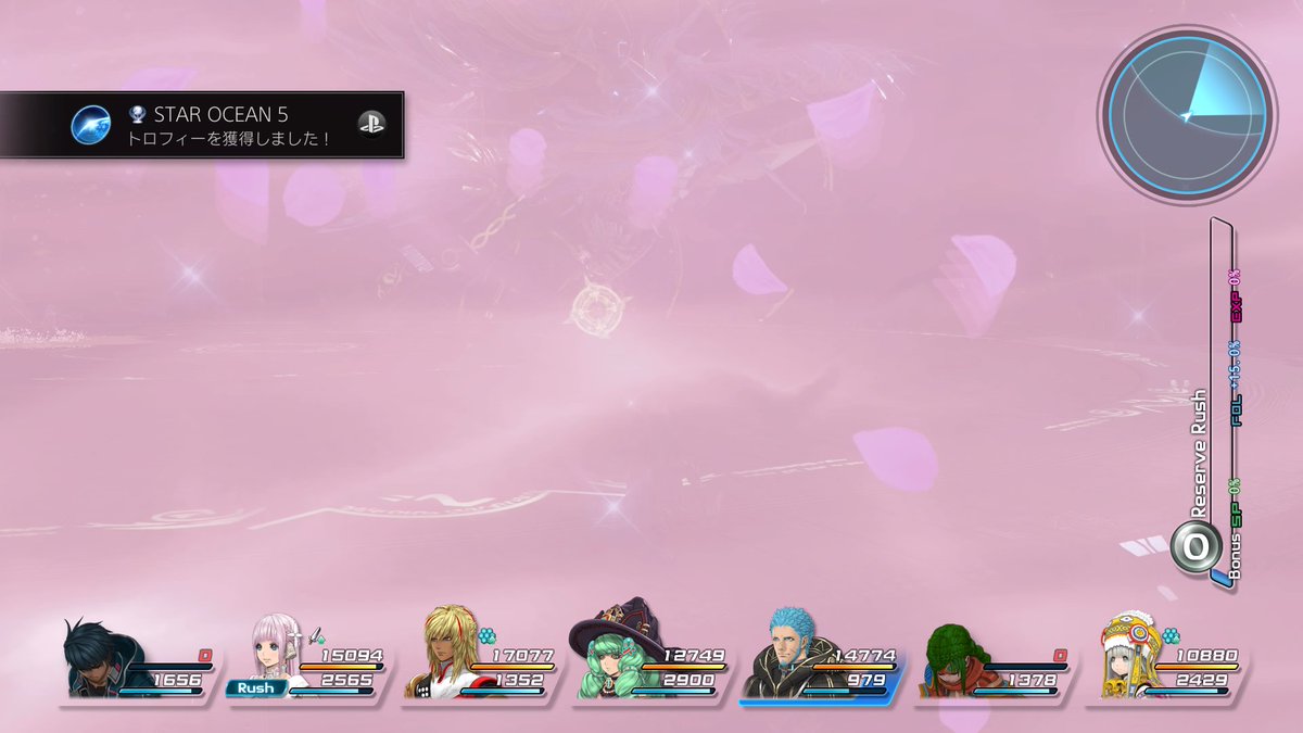 tu9da2's tweet photo. パワプロに間に合ったああああああああ　スターオーシャン５ -Integrity and Faithlessness-
STAR OCEAN 5(Platinum) #PS4share https://t.co/d65lkBQcrL https://t.co/8wxJPX0XC8