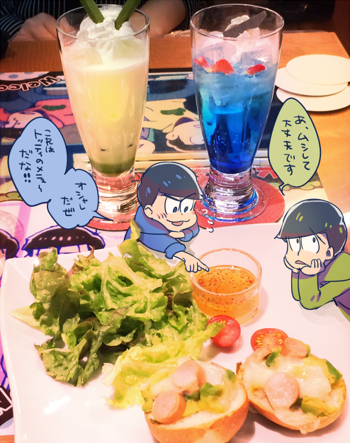 友人が気を遣ってちょろからドリンクしてくれたの…ヒヒ…ちょろからバレしてんの…… 