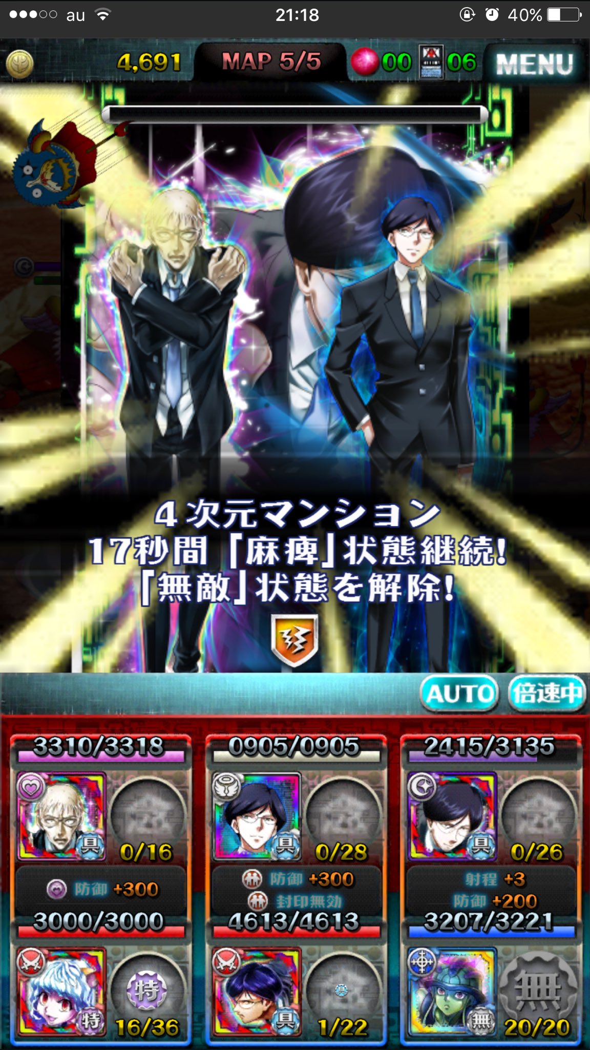 アメーバ店長 Hunter Hunterのキメラアント討伐隊でお馴染みのノヴさんの イメチェンをご覧くださいませ ハンターハンター ハンターハンター連載再開 T Co Msv6yxmsoh Twitter アメーバ店長 Hunter Hunterのキメラアント討伐隊でお馴染みのノヴさんの イメチェンをご覧くださいませ ハンターハンター ハンターハンター連載再開 T Co Msv6yxmsoh Twitter