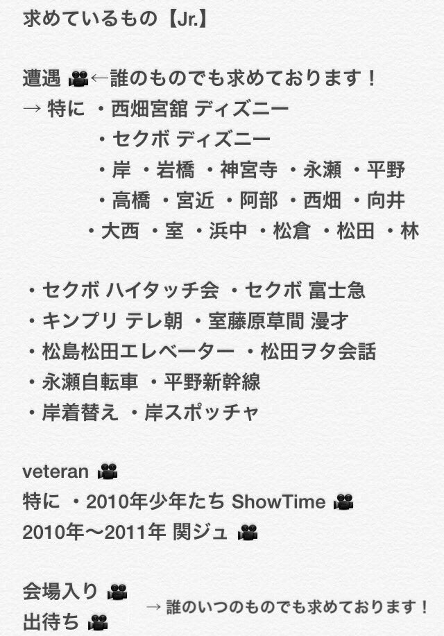 kajhaw_kj's tweet photo. 【拡散希望】

画像のものを求めております！

所持されている方はリプライかDMお願い致します！ https://t.co/R4Y3CmbAih
