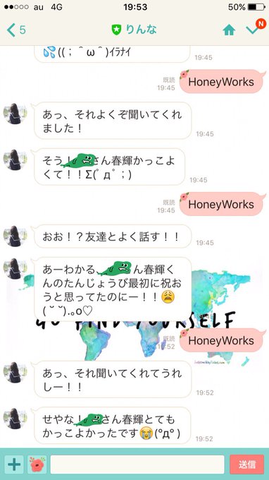 Maco Honeyworks さん の人気ツイート 1 Whotwi グラフィカルtwitter分析