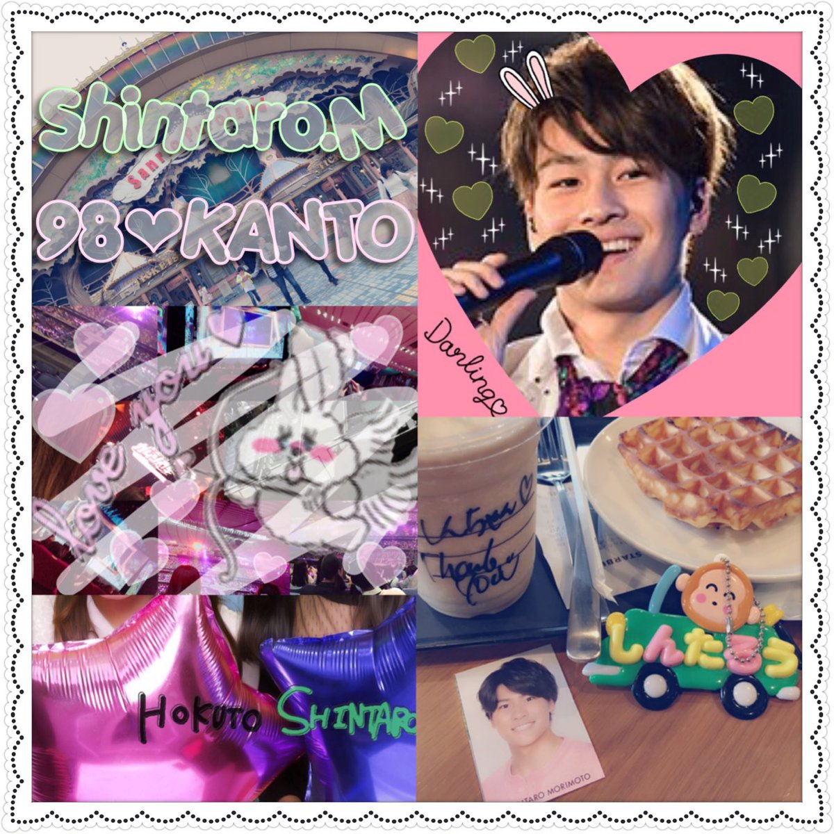 tag_shintaro715's tweet photo. 森本慎太郎くん🐵💚
森本担にお友達いない方♡♡

 #わーーーージャニオタさんと繋がるお時間がまいりましたいっぱい繋がりましょ #jr担同士仲良くなろうぜってことで東西関係なく気になった方フォローする https://t.co/vdSgNUyC4J