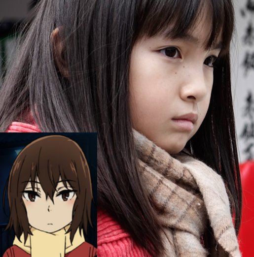 Kenken Forever בטוויטר 僕だけがいない街みてきたー めっちゃおもしろかった さとるくんとひなづきかよちゃんかわいすぎでしょ 有村かすみさんと石田ゆり子さんもめちゃ綺麗 映画ってすごい うまくまとまってる Kenken Forever בטוויטר 僕だけがいない街みてきたー めっちゃおもしろかった さとるくんとひなづきかよちゃんかわいすぎでしょ 有村かすみさんと石田ゆり子さんもめちゃ綺麗 映画ってすごい うまくまとまってる