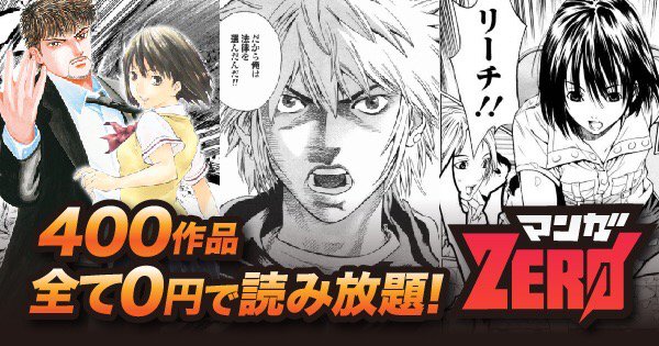 ぺーちゃん Gametradeue Twitter ぺーちゃん Gametradeue Twitter