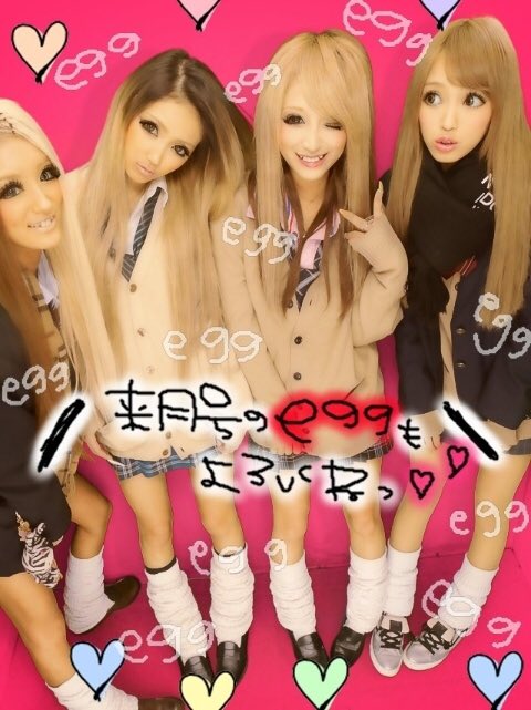 まにゃ Egg会 サムギョプサルnight こーして変わらず集まれる Member が大好きっ Egg時代の写真 大量up 昔から 派手 が好き Blog T Co Qrltqgna2d まにゃ Egg会 サムギョプサルnight こーして変わらず集まれる Member が大好きっ Egg時代の写真 大量up 昔から 派手 が好き Blog T Co Qrltqgna2d