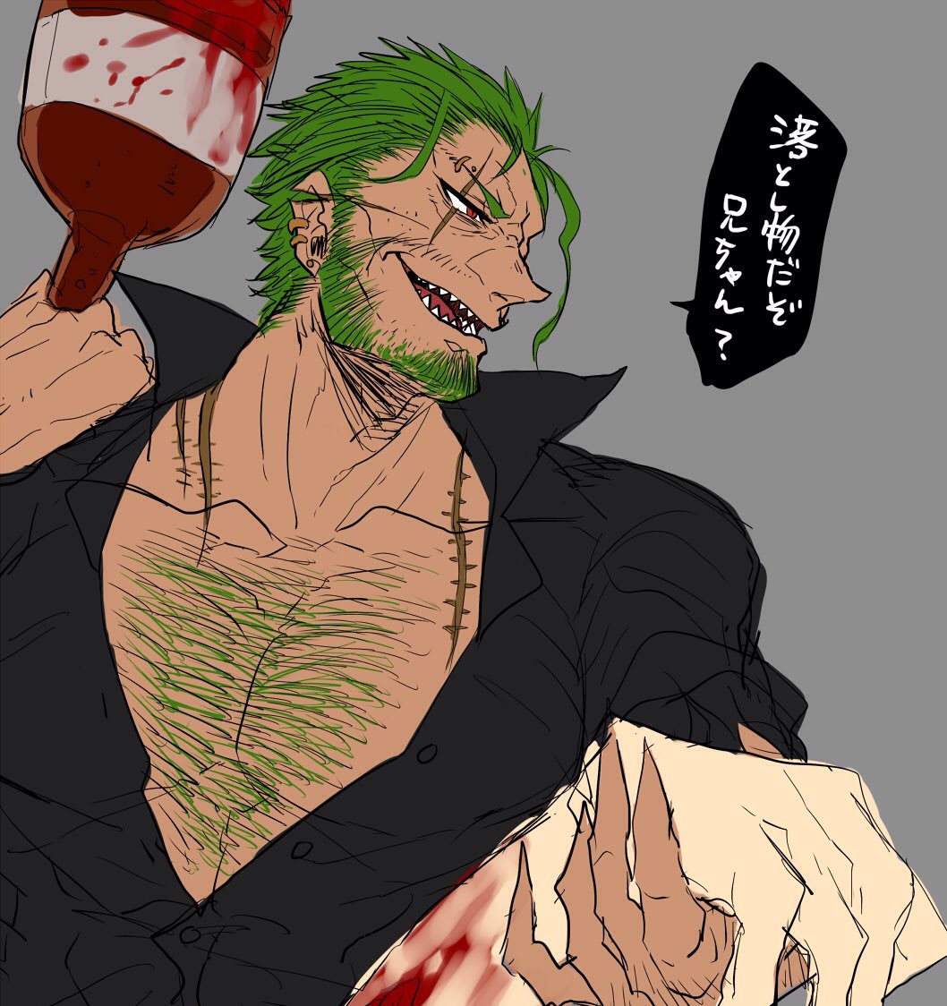 画像欄あんまそういや最近こっちは絵上げて無かったから最近描いてたやつそっと上げとこ
ローレス組 