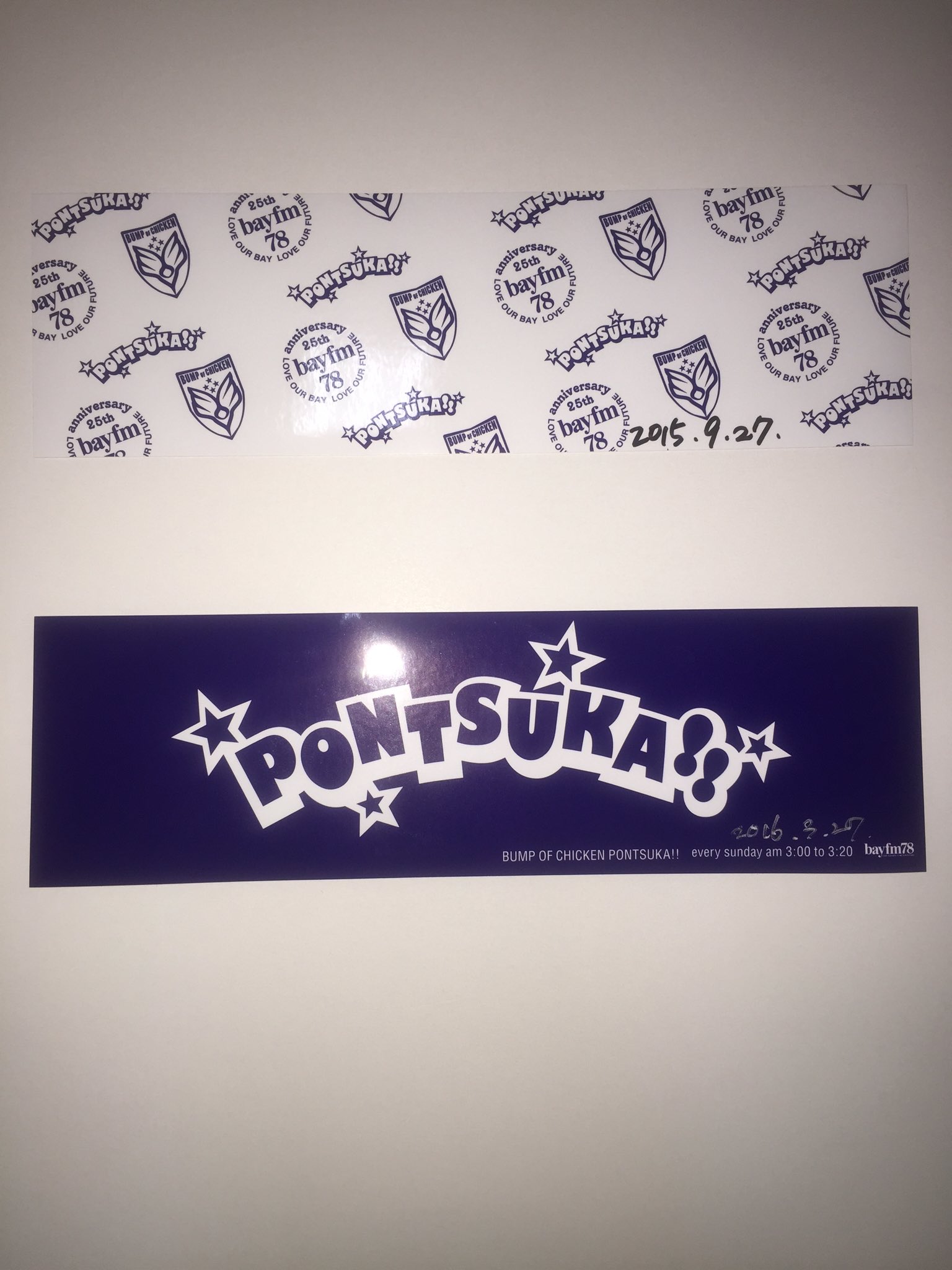 BUMP OF CHICKENのポンツカ！ ステッカー② ミュージシャン