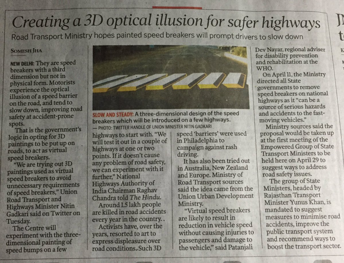 thekiranbedi's tweet photo. Good initiative for Road Safety on Highways, a 3 D road painting as virtual speed breakers at accident prone spots https://t.co/FMLrxtZ2hj