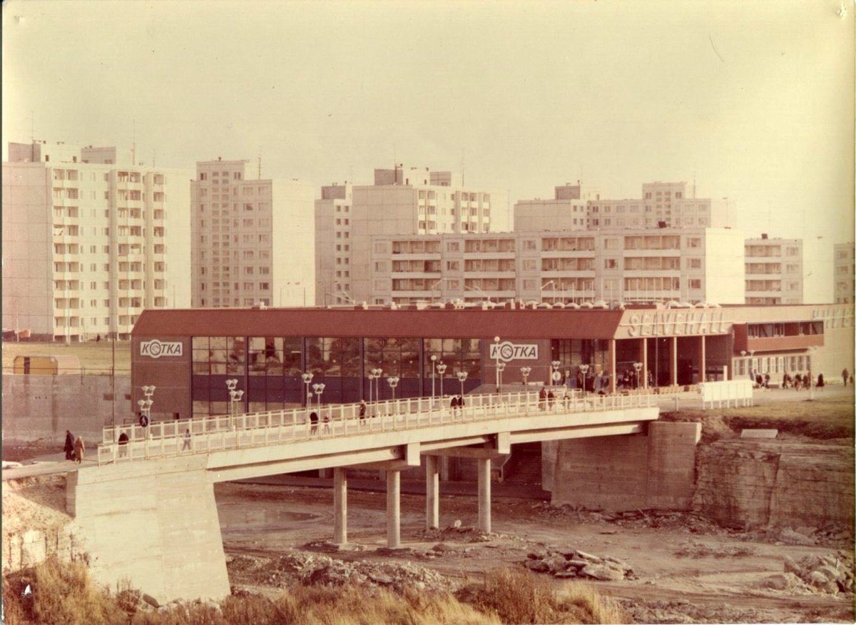retrofotod's tweet photo. Kotka store #1980s #retro #laagna #kotka #store #ussr #essr #lasnamäe #tallinn #estonia https://t.co/Kkp7kIB7yS https://t.co/rbYXcg1Dnd