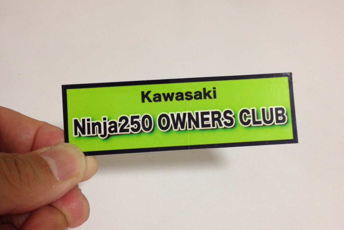 ninja250_RX100's tweet image. 先日いただいたステッカー

これはいいものだ！