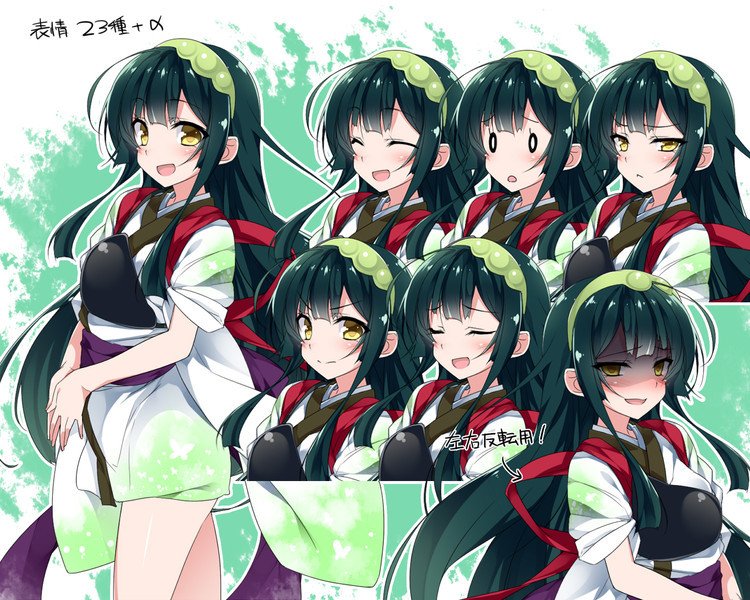 東北ずん子bot Twitterren 東北ずん子さん立ち絵素材 T Co Cihgy2xhqo 東北ずん子 東北ずん子bot Twitterren 東北ずん子さん立ち絵素材 T Co Cihgy2xhqo 東北ずん子